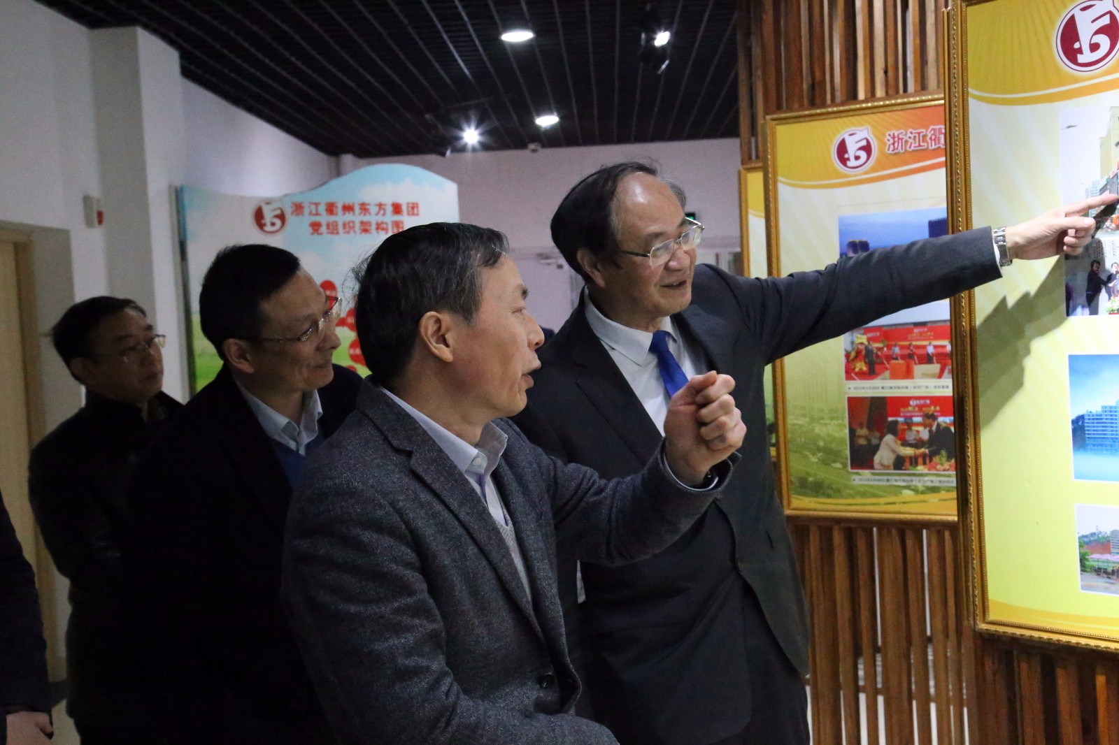 1522033645784184.jpg 考察.jpg