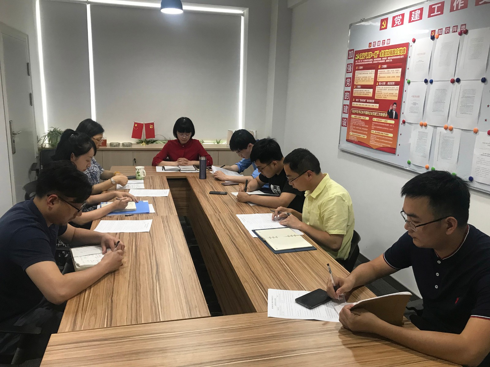 1528354412789079.jpg 安全生產會議.jpg