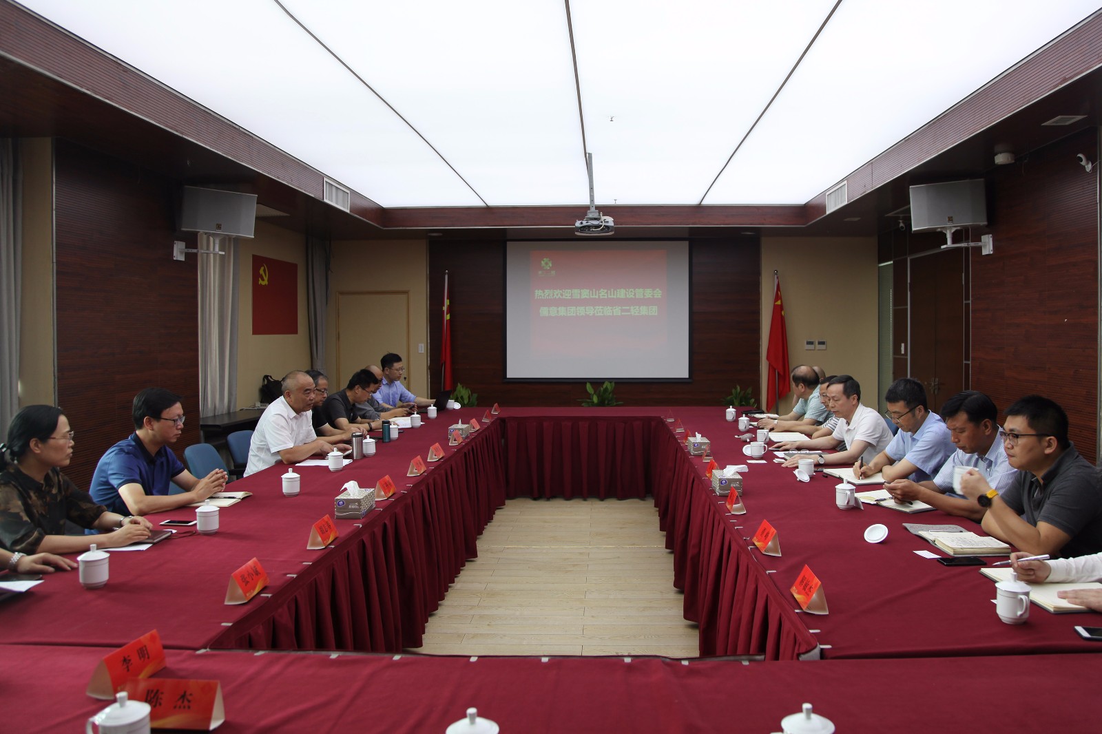 1530671882833037.jpg 全景.jpg