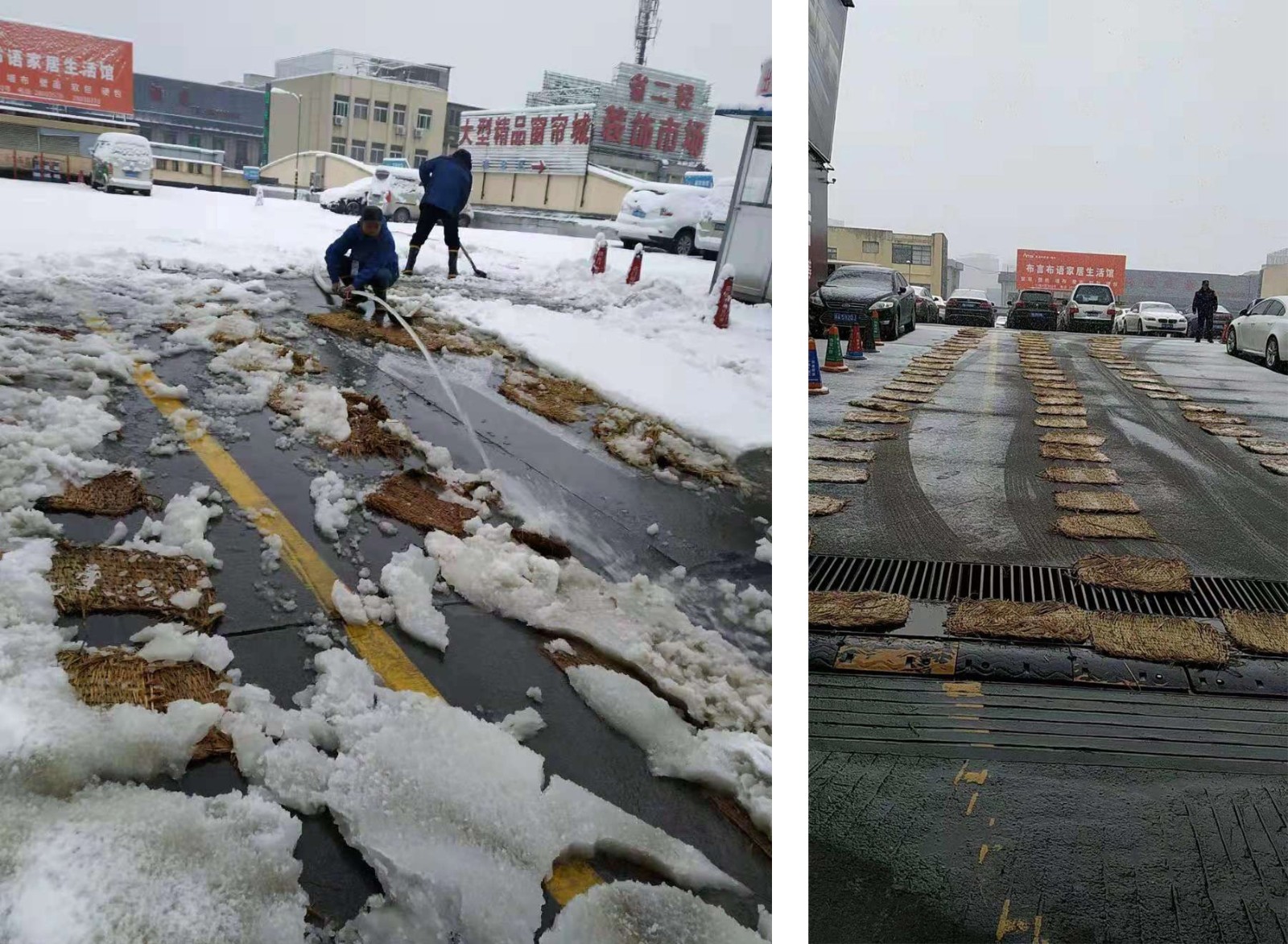 1544429909670854.jpg 二輕市場 合.jpg