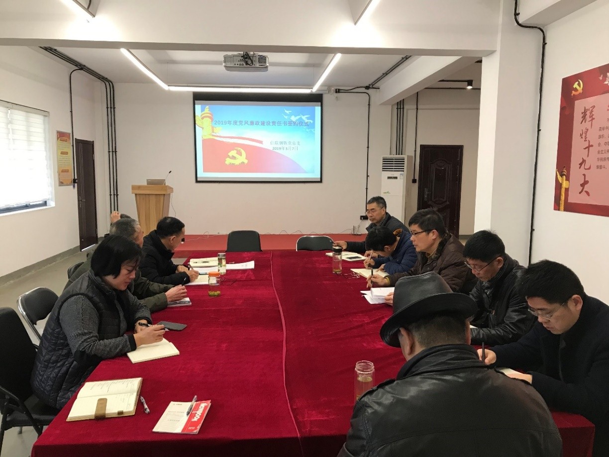 1552029725904567.jpg 0307 I.jpg