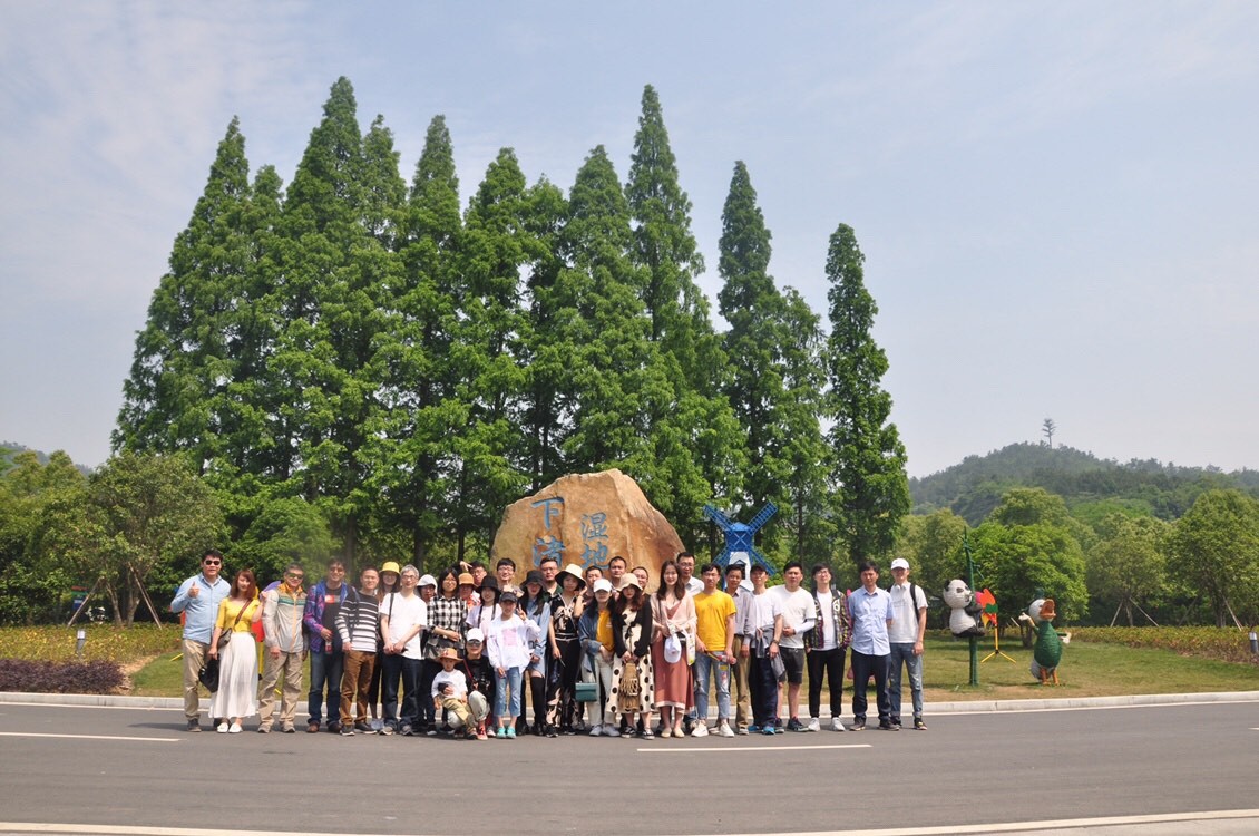 1557795837343316.jpg 0511 II.jpg