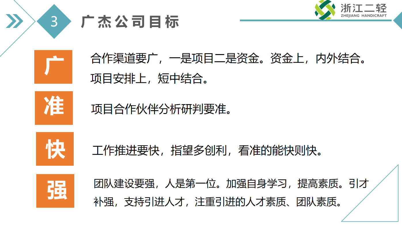 1559813332713152.png 3.png