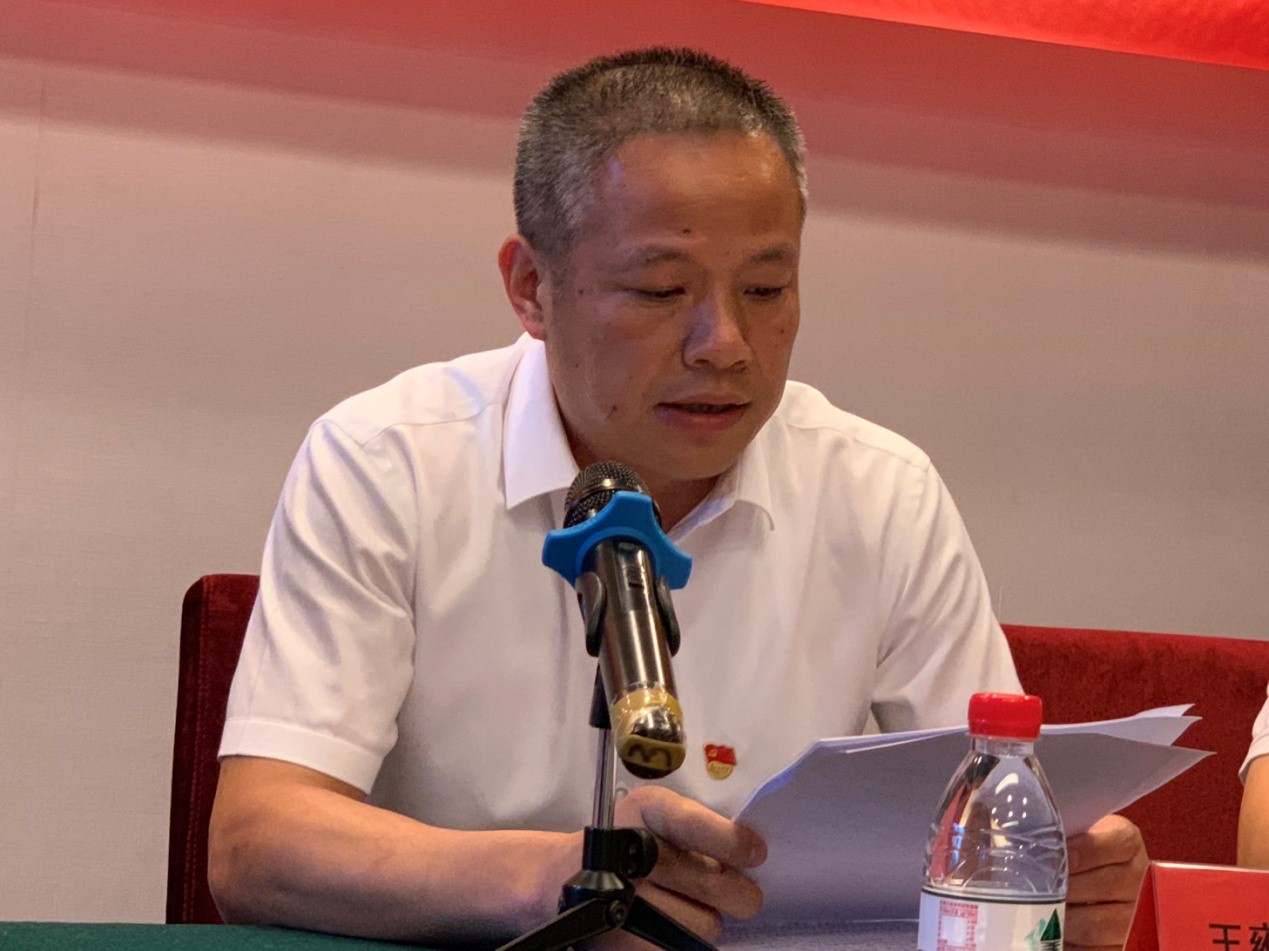 1561624131828861.jpg 0612 II.jpg