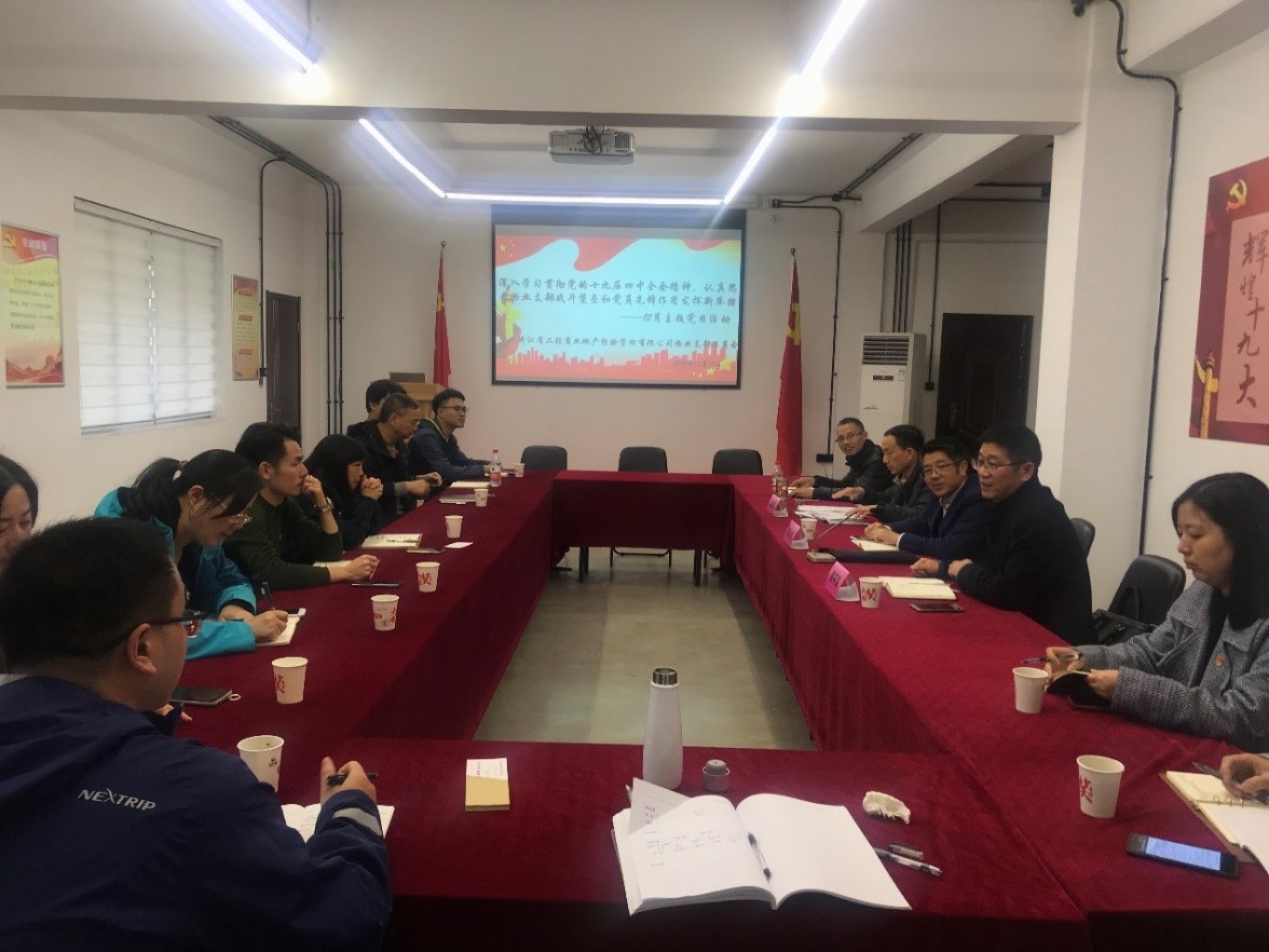 1577086474301100.jpg 11.jpg