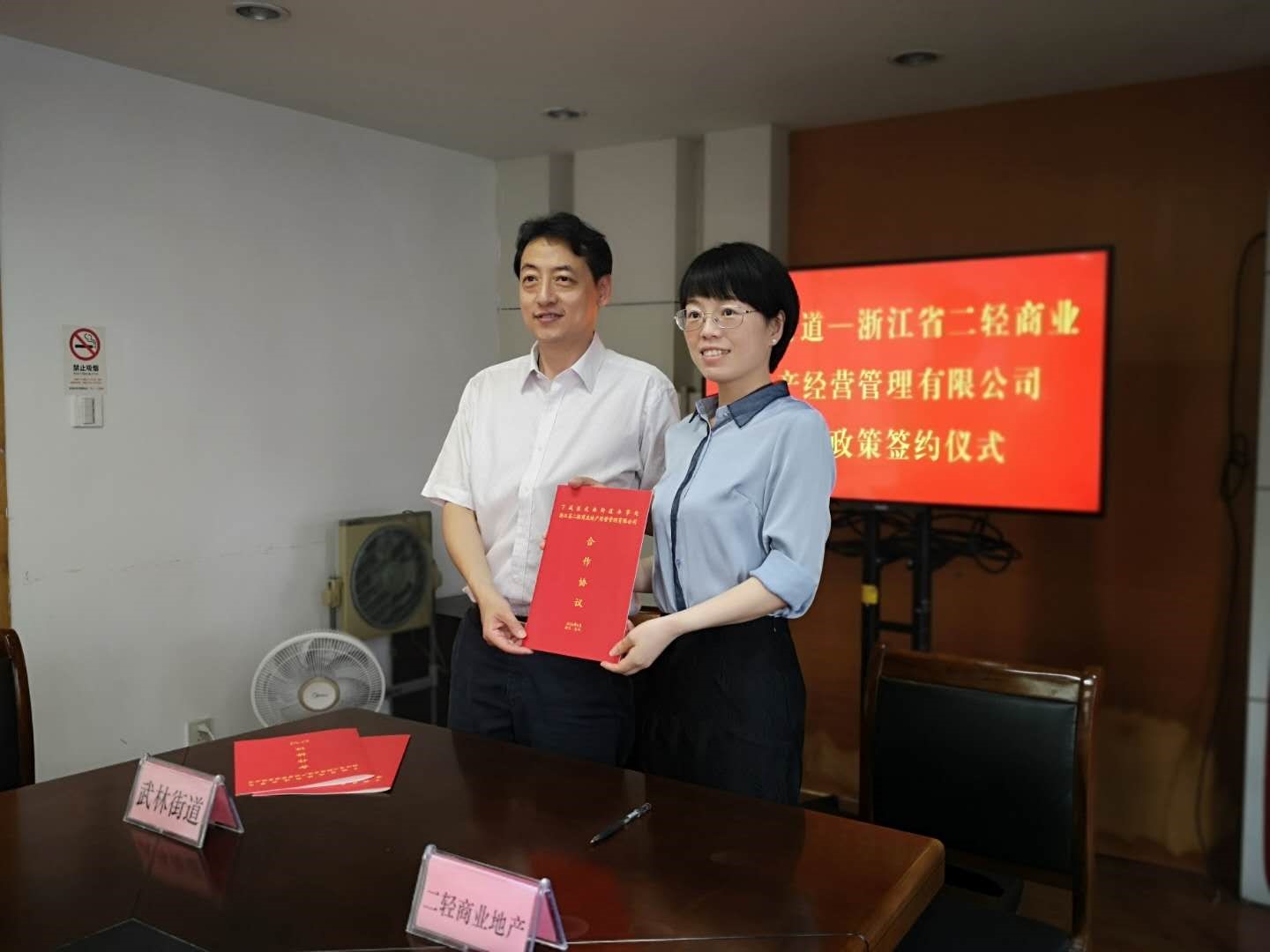 1592205916833067.jpg 222.jpg