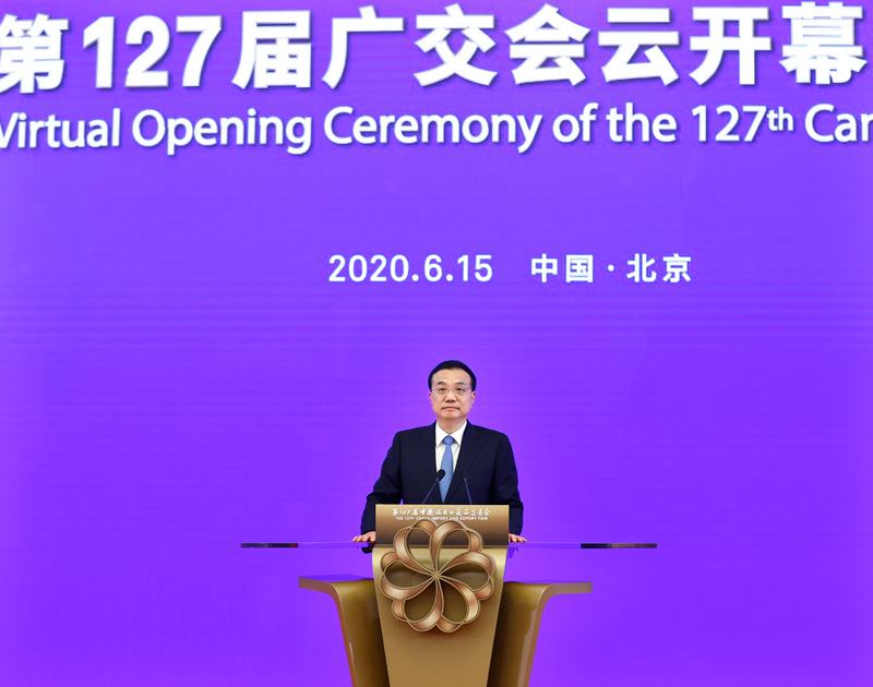 1592395677233444.jpg e09ee4f3288c4ff293dc9b20f19f485d.jpg