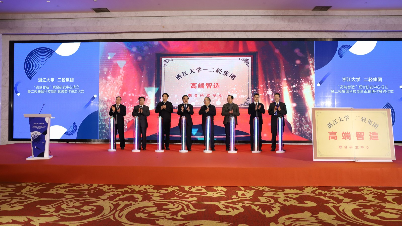 1609741572420682.jpg 微信圖片_20201231173111 (1).jpg