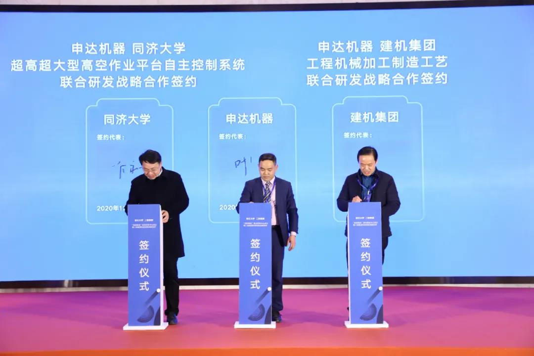 1609741593407159.jpg 微信圖片_20210104142117.jpg