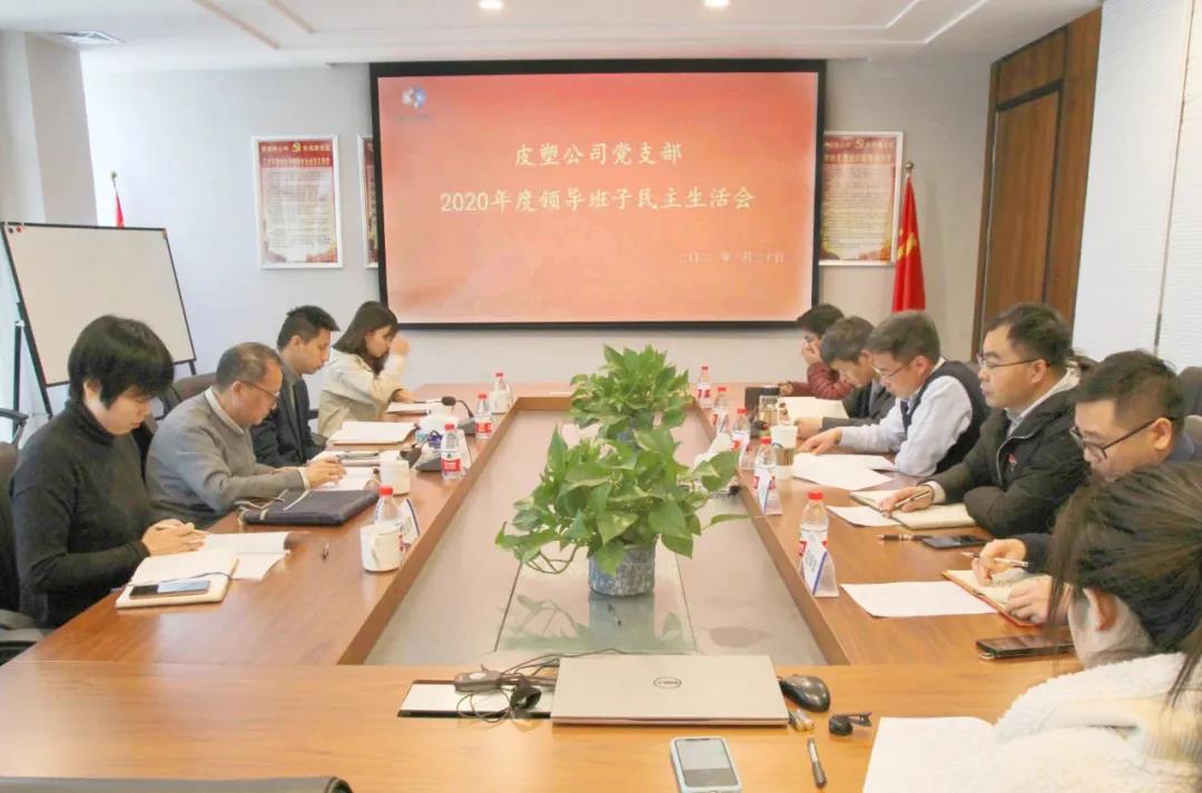 1611217926877701.jpg 1.jpg