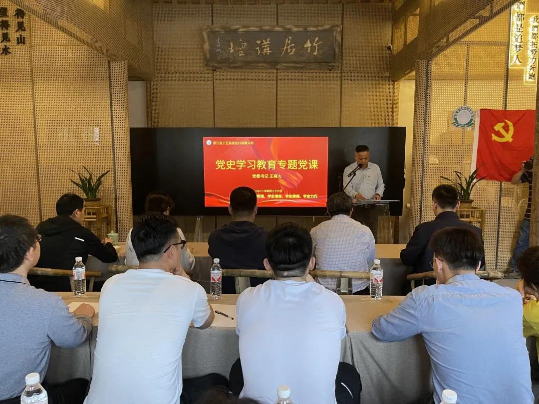 1620317654776875.jpg 微信圖片_20210506234757.jpg