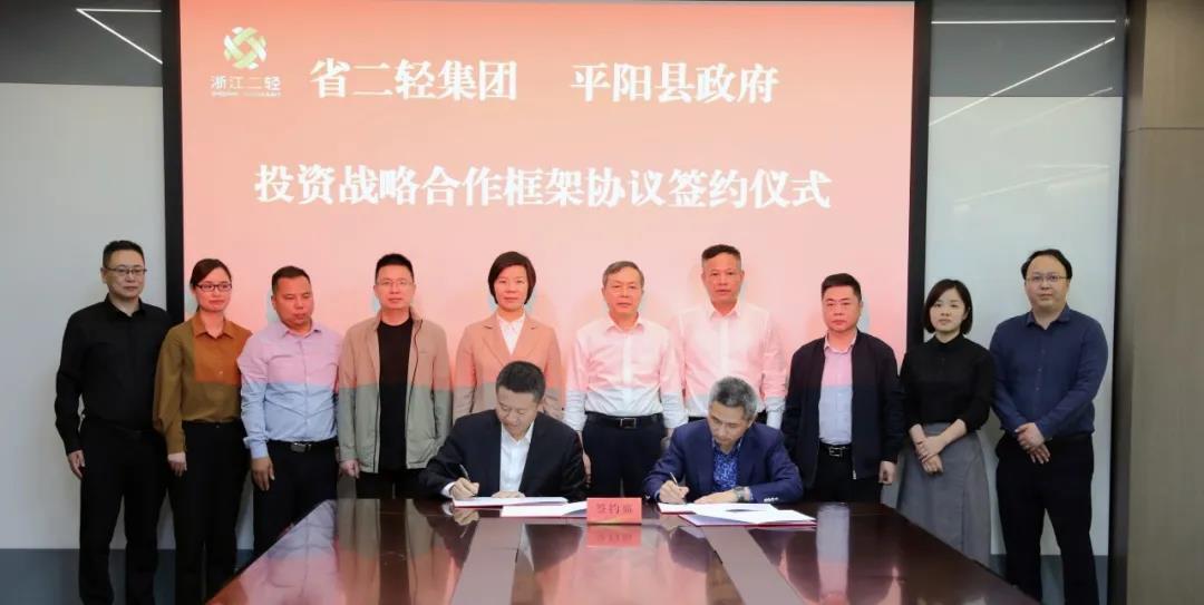 1621326910343070.jpg 微信圖片_20210518163446.jpg