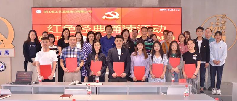 1621960704243283.jpg 微信圖片_20210526003418.jpg