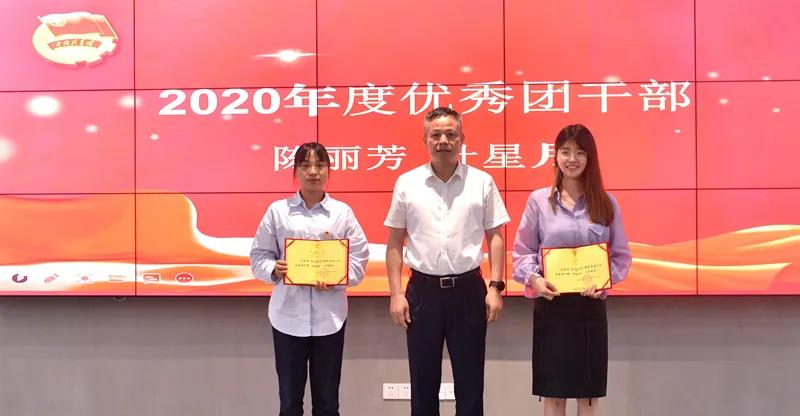 1621961111966102.jpg 微信圖片_20210526004308.jpg