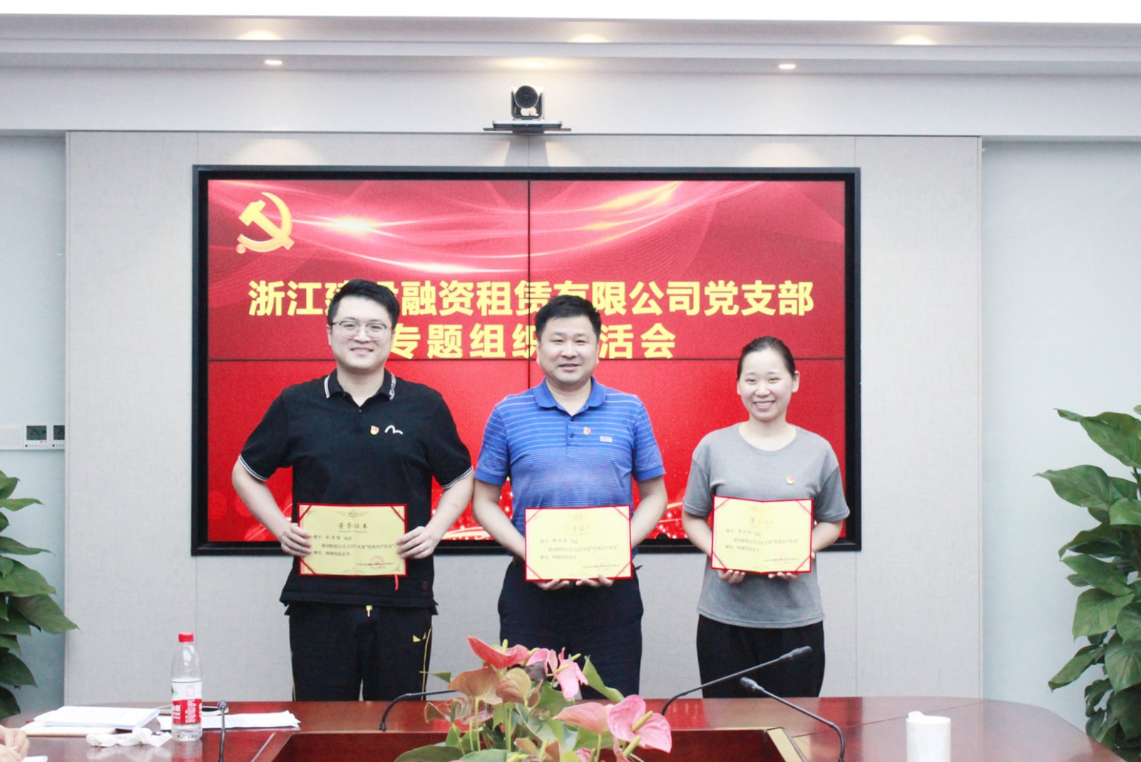 1627637179284534.jpg 微信圖片_20210730172544.jpg