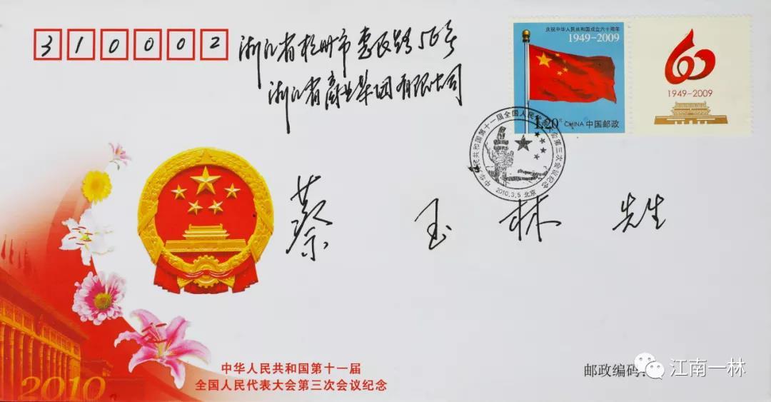 1627898593530801.jpg 微信圖片_20210802173214.jpg