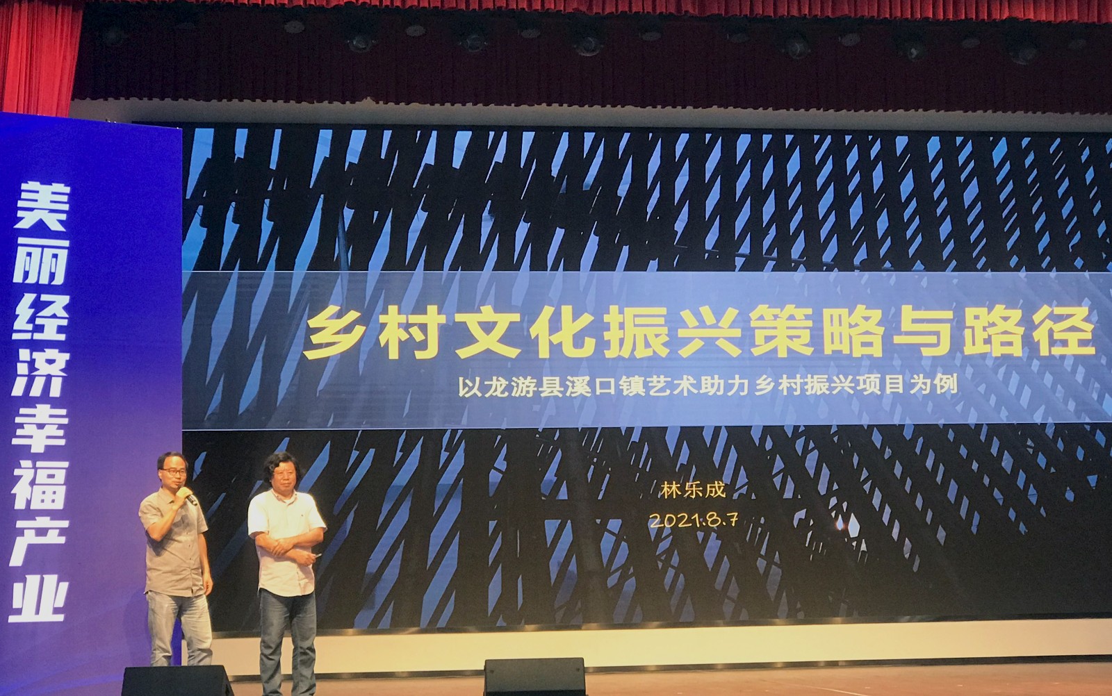 1628642361406728.jpg 1.jpg