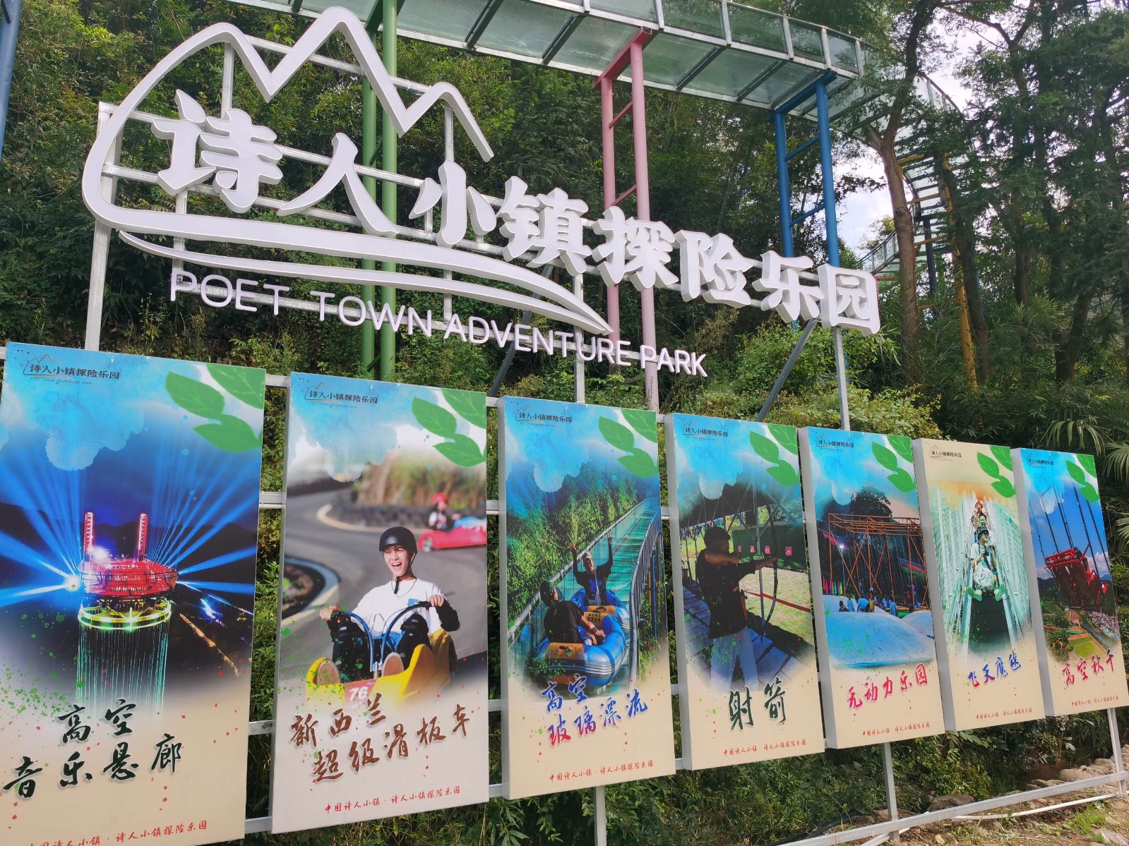 1630050857929937.jpg 0749681a55b980fdfa2595ccdca77f1.jpg