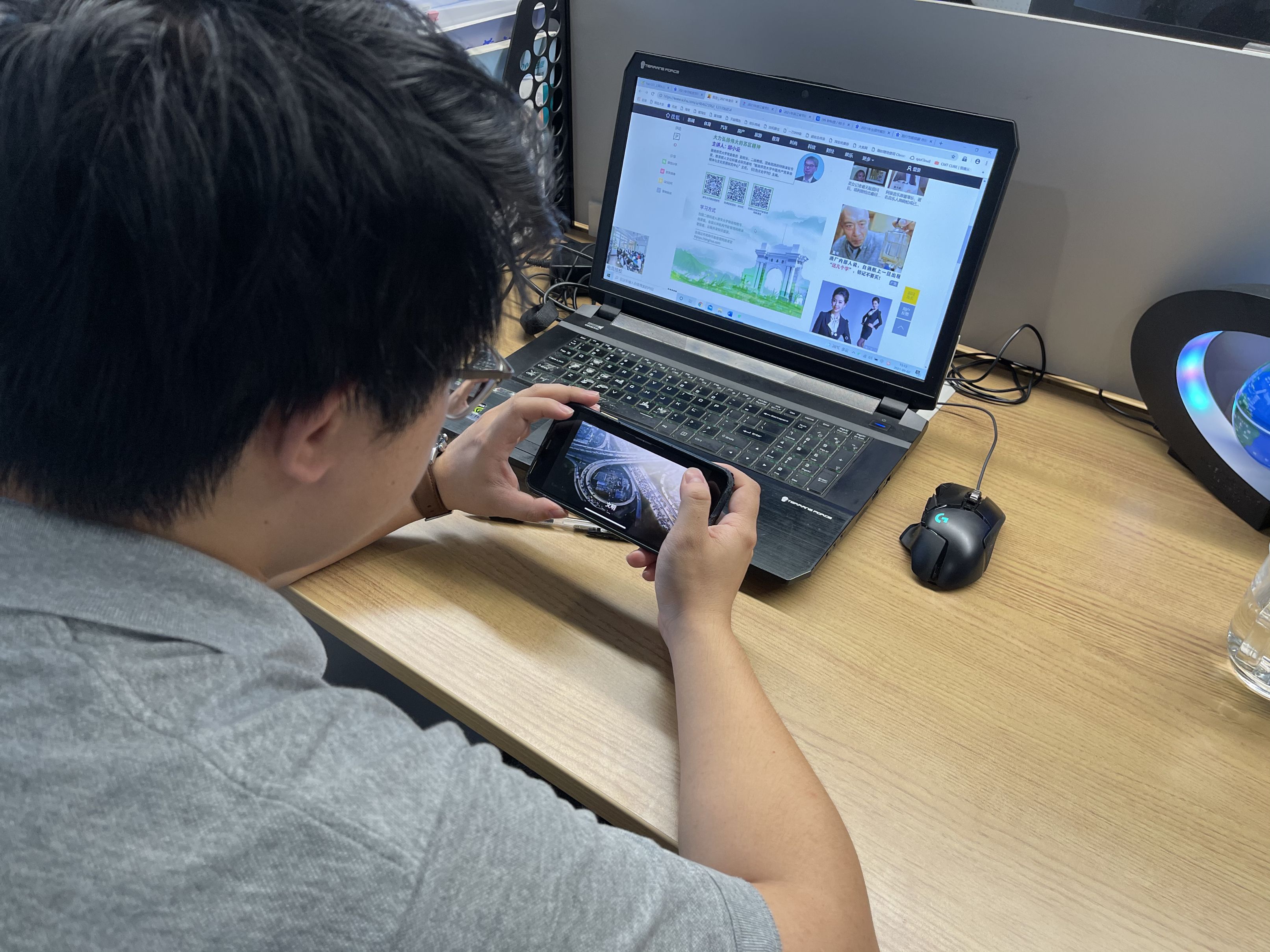 1631362977496159.png 111 (1).png