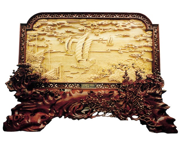 1637894740250935.jpg 《航歸》.jpg