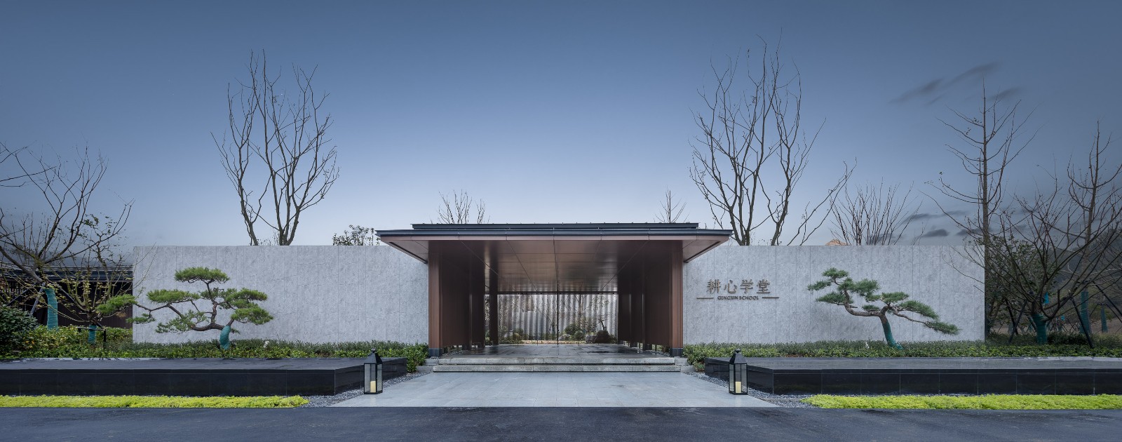 1638520733740118.jpg 浦江萬年上山文化村項目一期示范區(qū)正式亮相.jpg