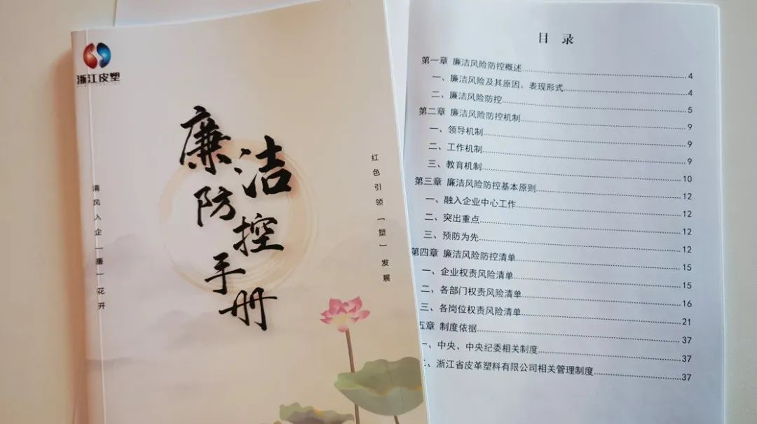 1653871357246340.jpg 640wx_fmt=jpeg&wxfrom=5&wx_lazy=1&wx_co=1.jpg