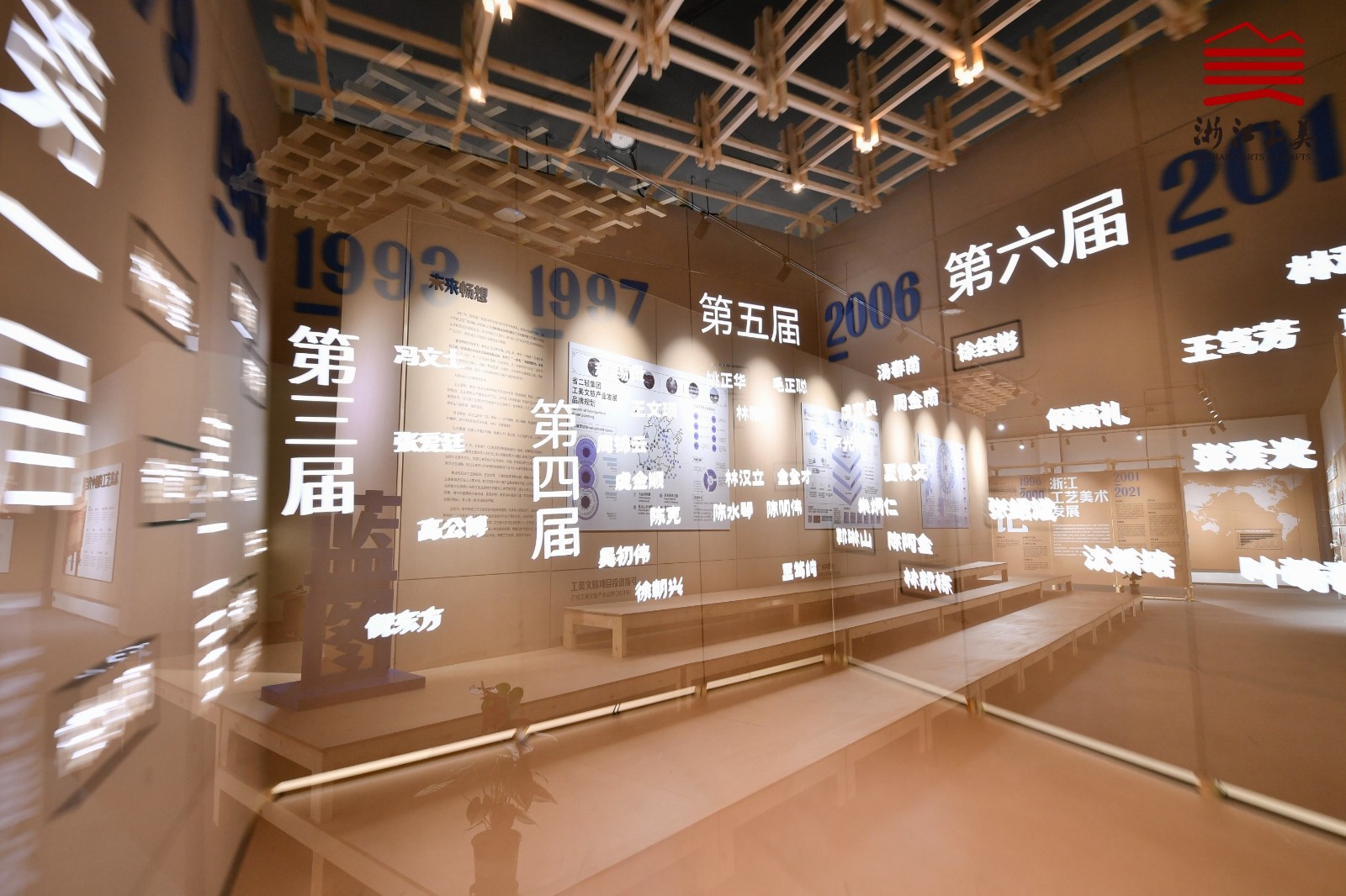 1653879825301135.jpg 展覽現(xiàn)場畫面.jpg