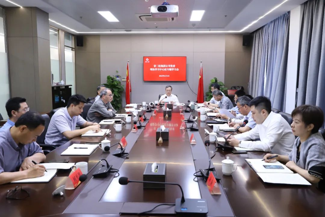 1654305184801977.jpg 微信圖片_20220604091249.jpg