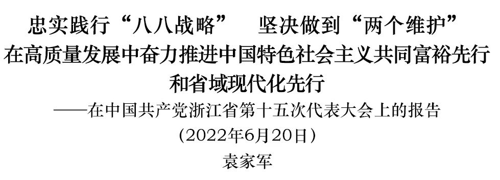 1657015270286987.jpg 微信圖片_20220705180055.jpg