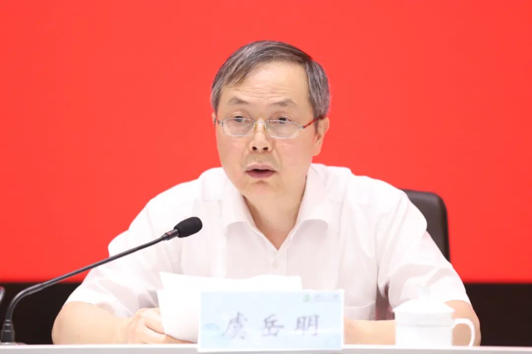 1665479075183301.jpg 虞書記發(fā)言.jpg