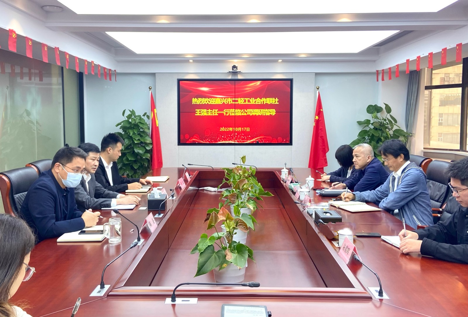 1666574716450801.jpg 1 (29).jpg