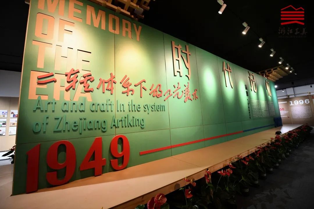 1673322106346544.jpg 微信圖片_20230110113706.jpg