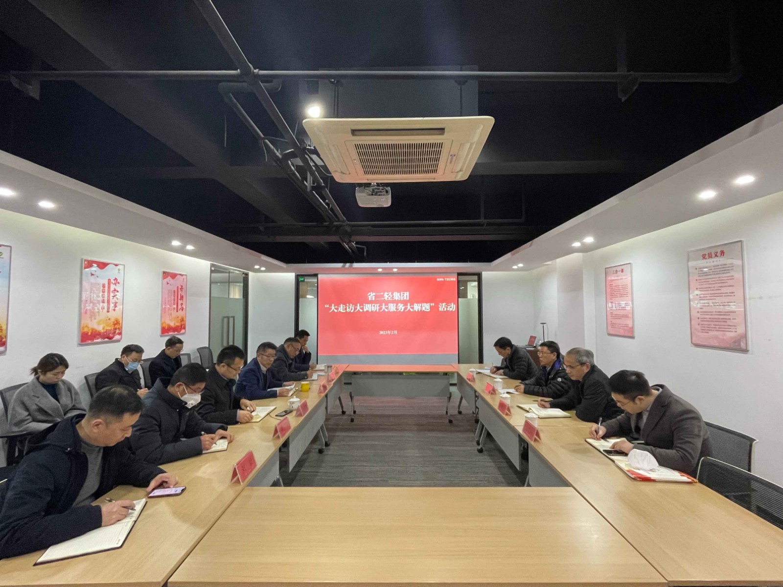 1676424420355756.jpg 會場 (1) (1).jpg