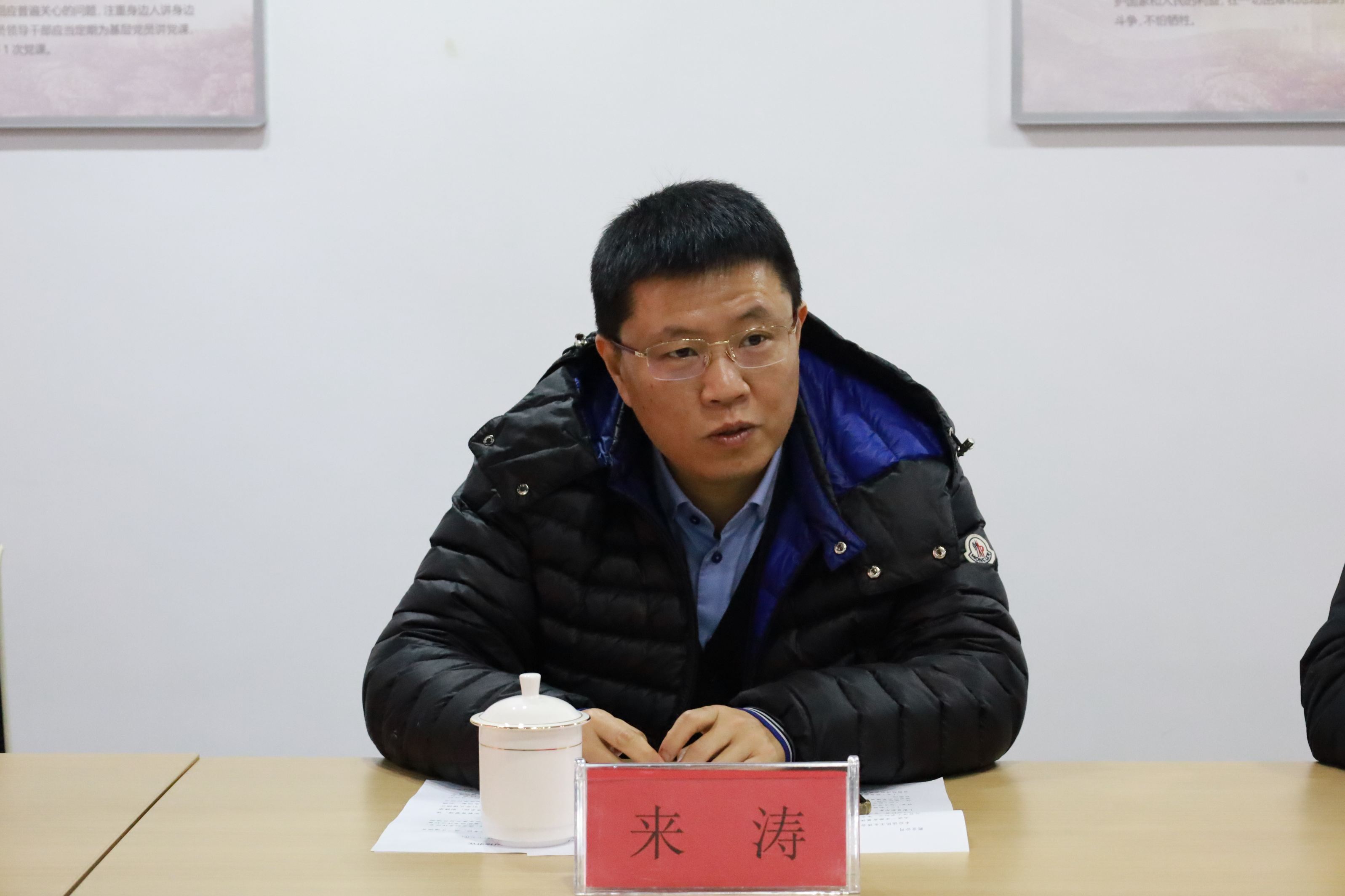 1676424432829895.jpg 會場 (2) (1).jpg