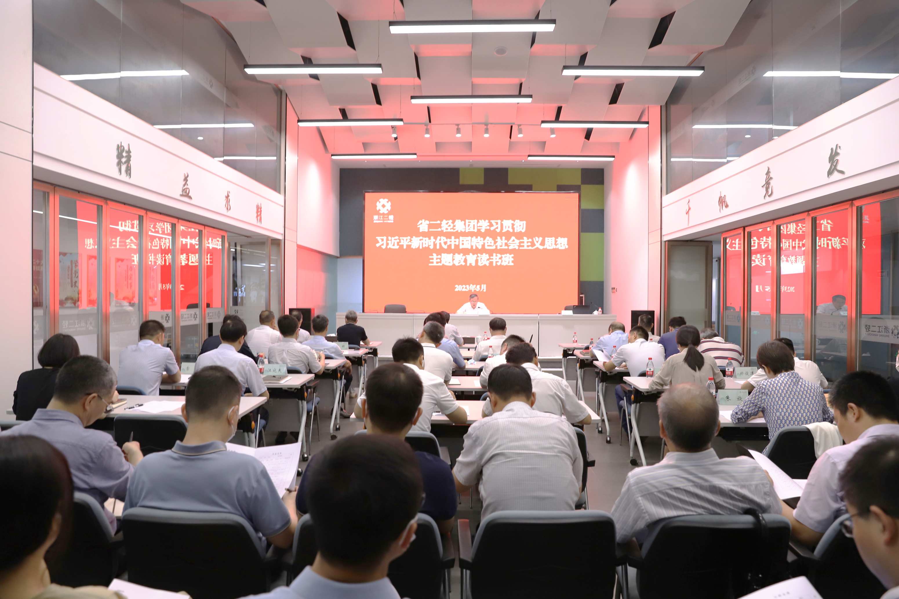 1686108592892811.png 會(huì)場(chǎng)改后 (2).png