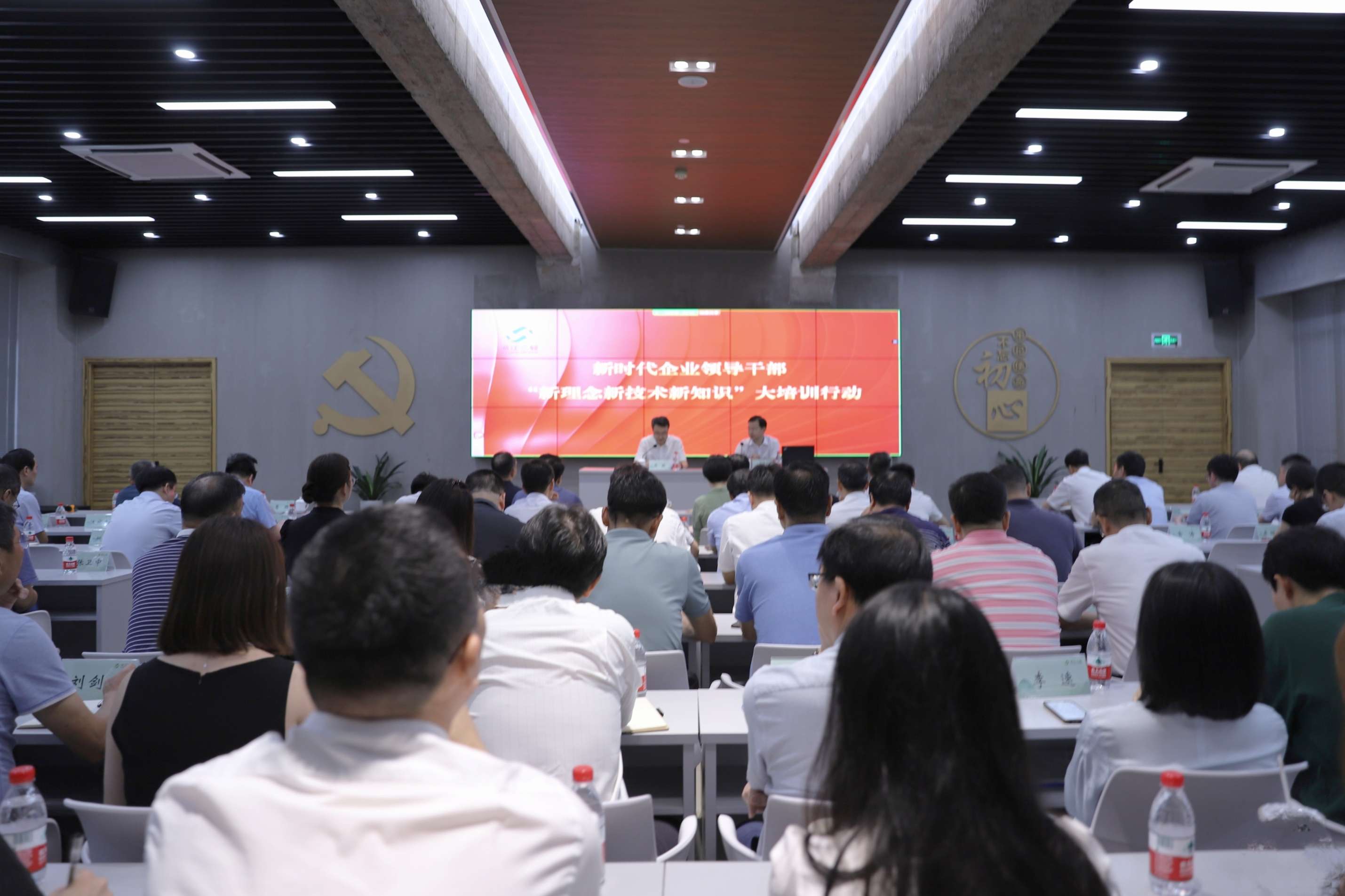 1691391574985822.jpg 微信圖片_20230727193455.jpg