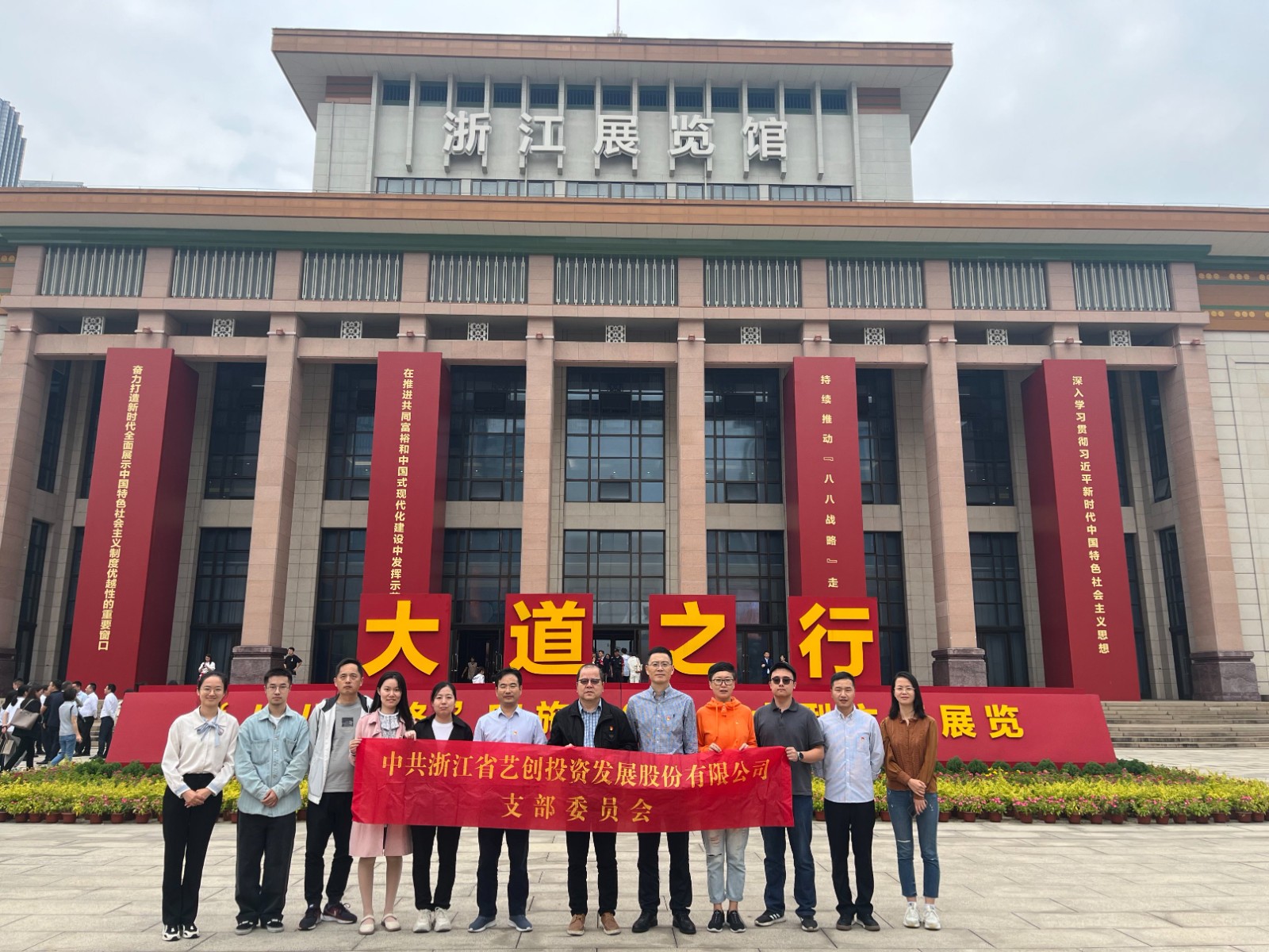 1698202063344946.jpg 1 (4).jpg