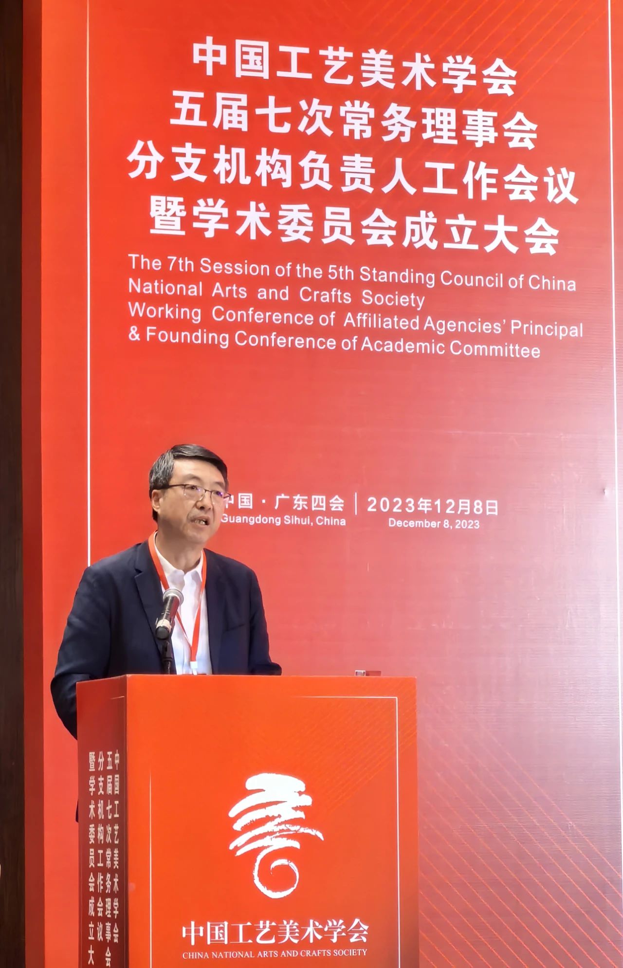 1711717479650270.jpg 1711717479650270.jpg