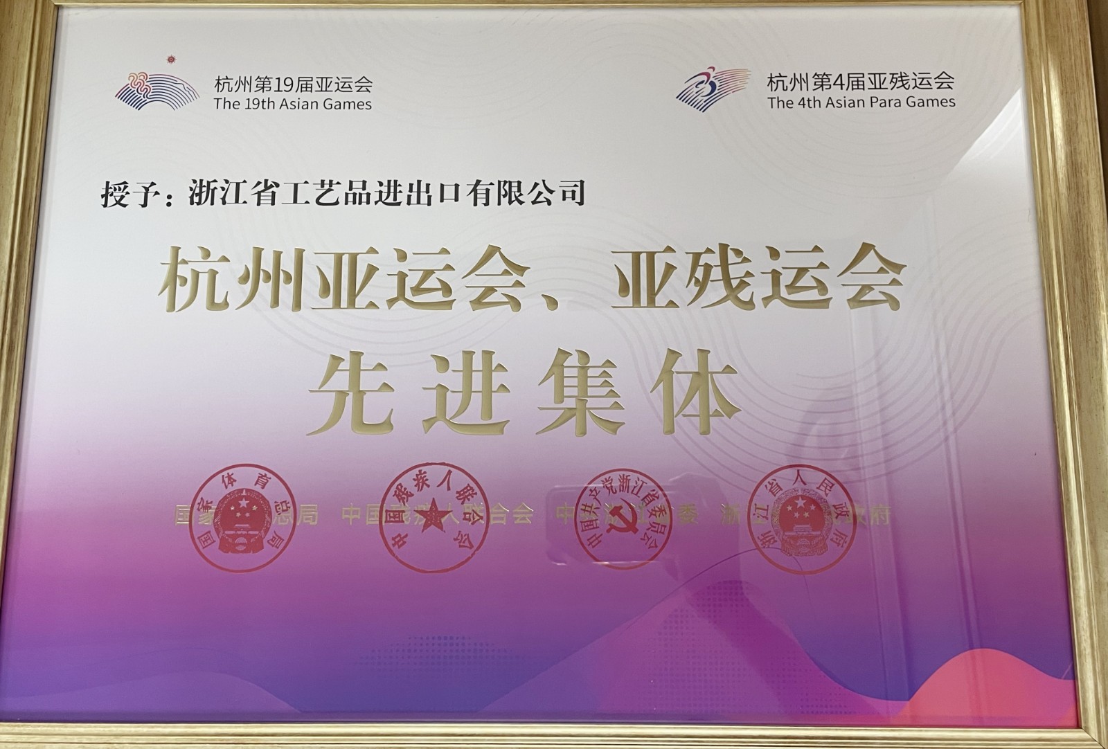 1725432929732607.jpg 1725432929732607.jpg