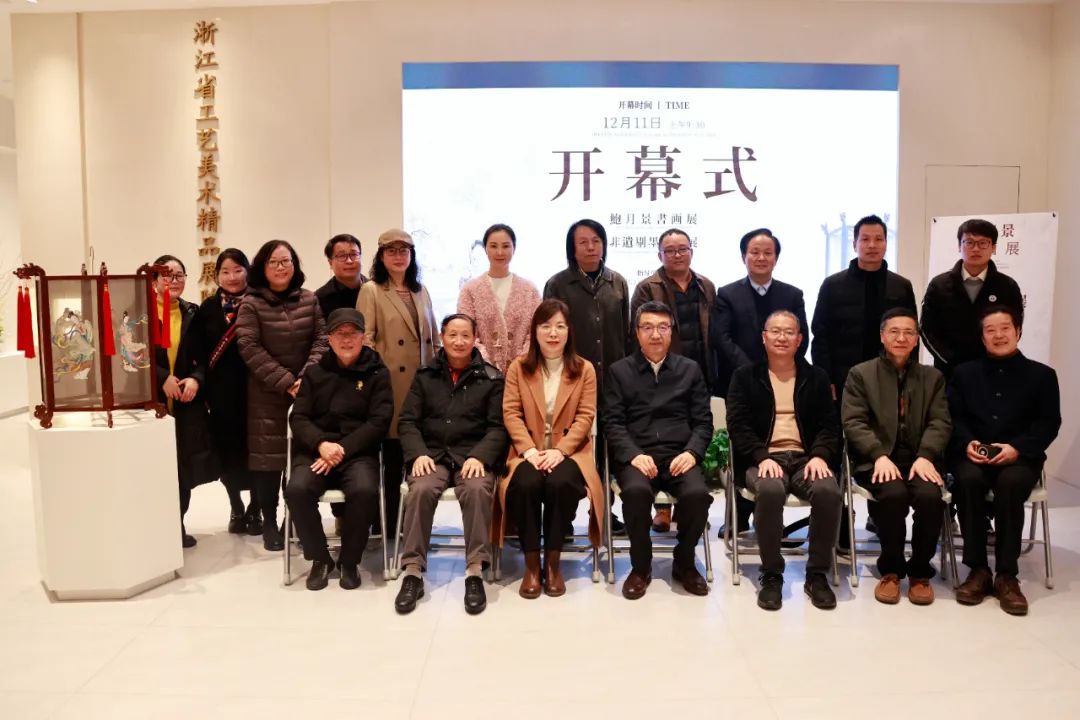 1734947378901771.jpg 640.jpg