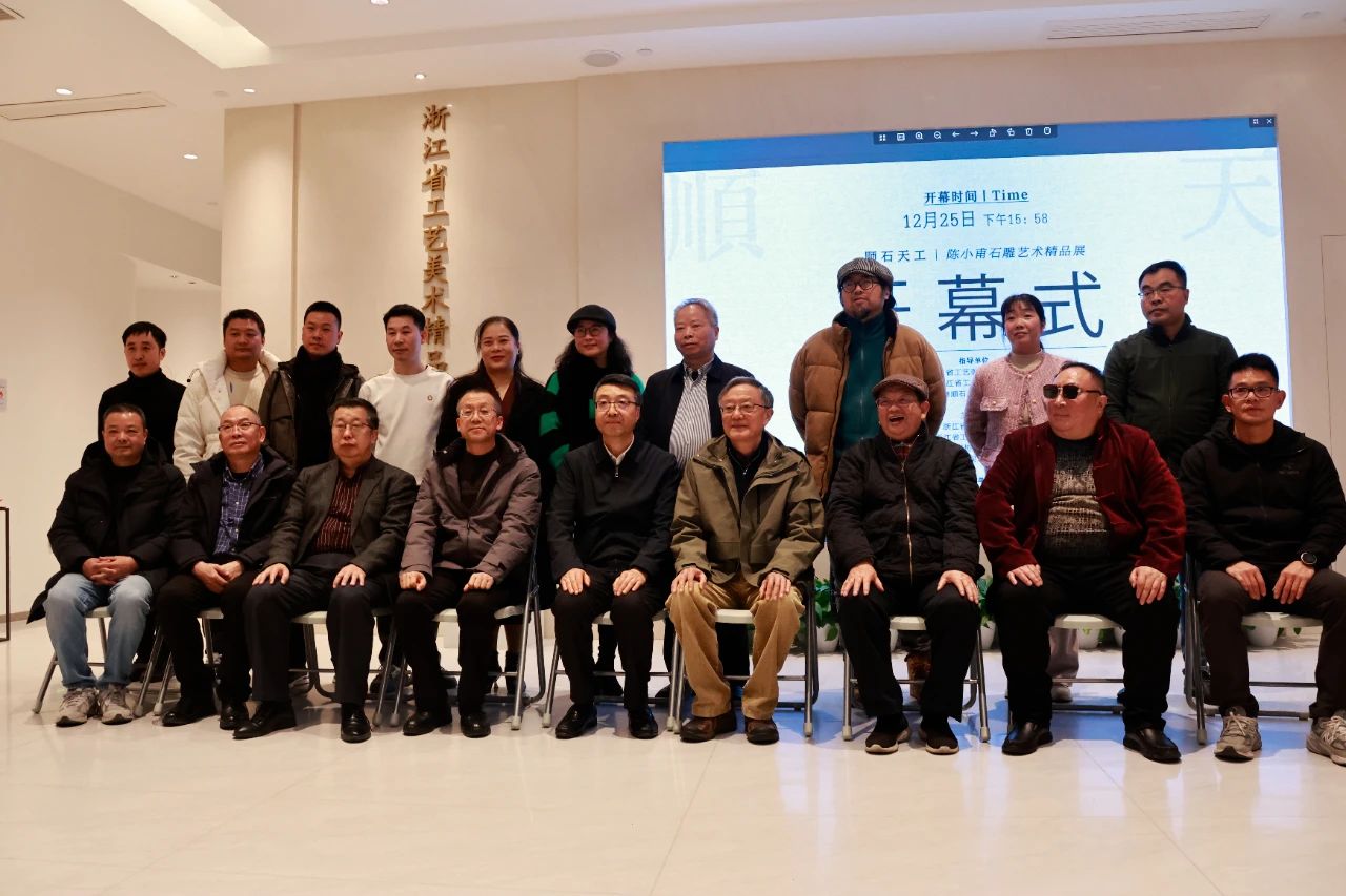 1735872433577577.jpg 微信圖片_20250103104640.jpg