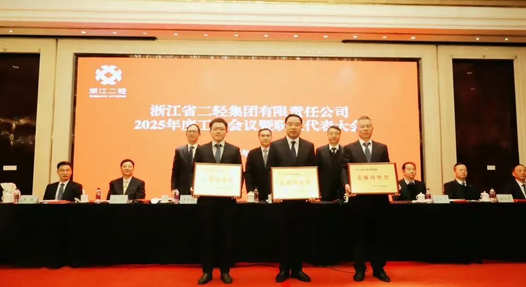 1738722267510121.jpg 2.jpg